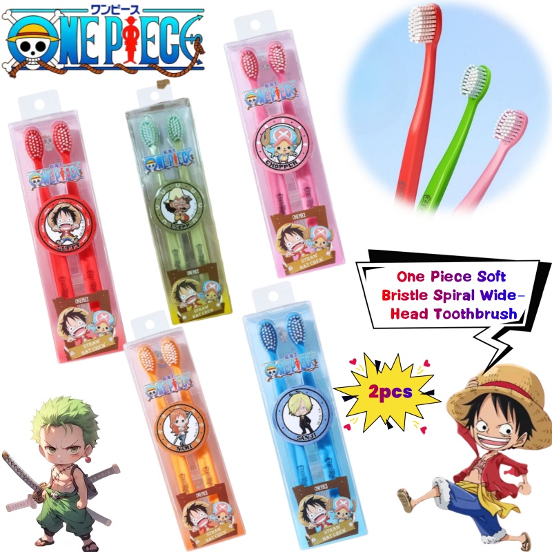 Brush Bristle Set - 원피스 Luffy Zoro Usopp Sogeking 칫솔