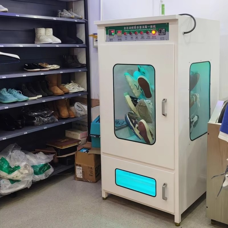 신발 세탁기 자동 운동화 세척 장비 (신발 관리 및 세 - Sneaker Care Shop 리뷰 및 가격
