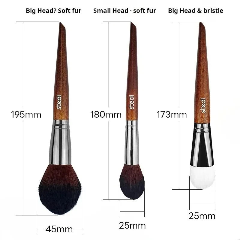 스테디 MS81/82/83 모델 청소 브러쉬 세트 부드 - Brush Bristle Set 리뷰 및 가격