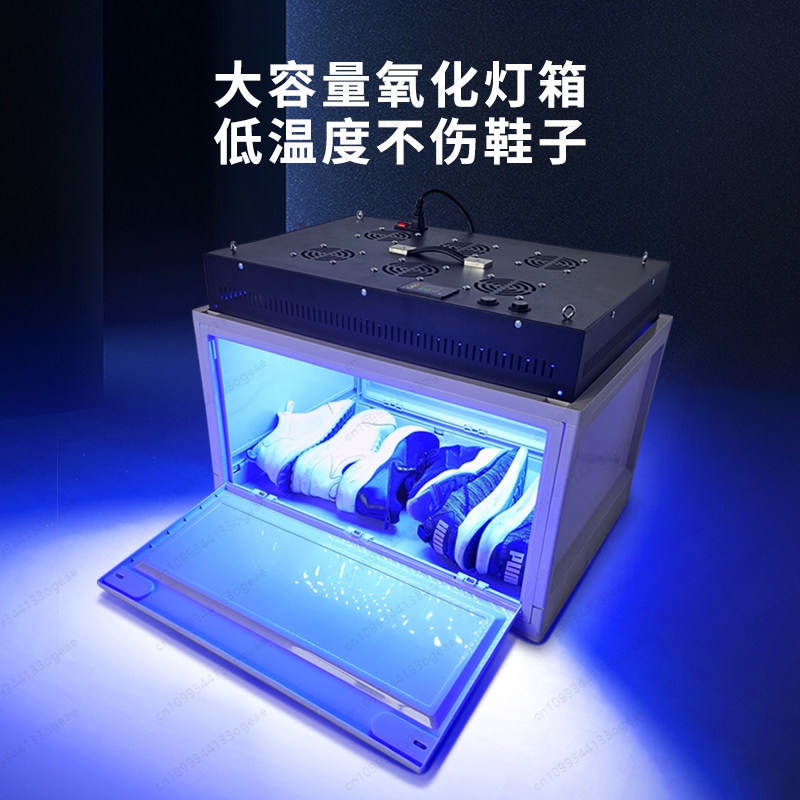 대형 사이즈 공간에서 노란색 레독스 LED 라이트를 제 - Sole Edge Whitener 리뷰 및 가격